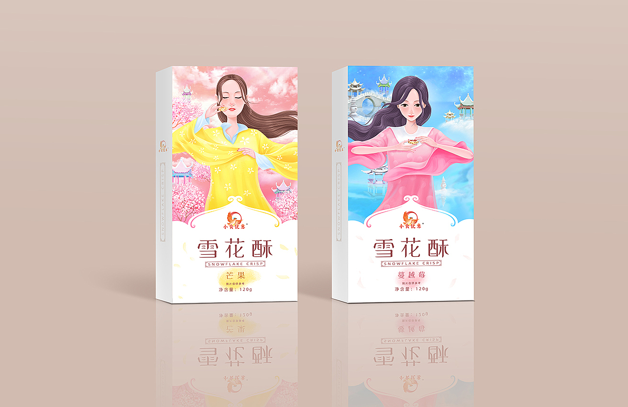 雪花酥包装（图ZMjA3MzE2MjQw） - 包装 - 站酷设计师子韦原创素材 - 站酷ZCOOL