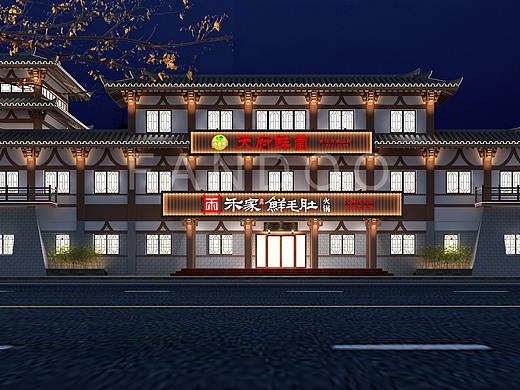 毛肚火锅设计/餐饮设计案例图/餐饮设计装修公司排行榜