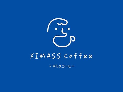 𝗫𝗜𝗠𝗔𝗦𝗦 咖啡店・vi设计 