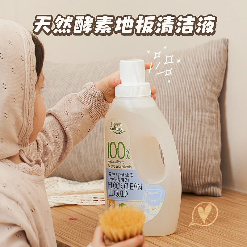 greenkulture娃娃系列直通车 2021（图ZMjg2NjI1NDMy） - 宣传物料 - 站酷设计师ls540663034原创素材 - 站酷ZCOOL