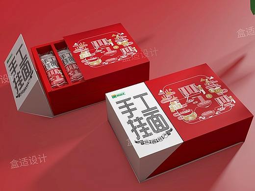 箱盒汇 | ：双层装手工挂面礼盒包装设计