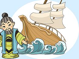 第一次嘗試漫畫