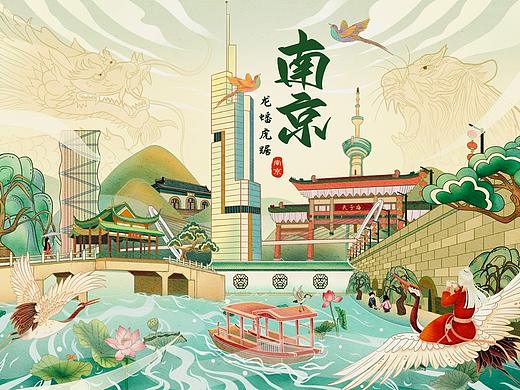 江苏省会南京插画文创设计