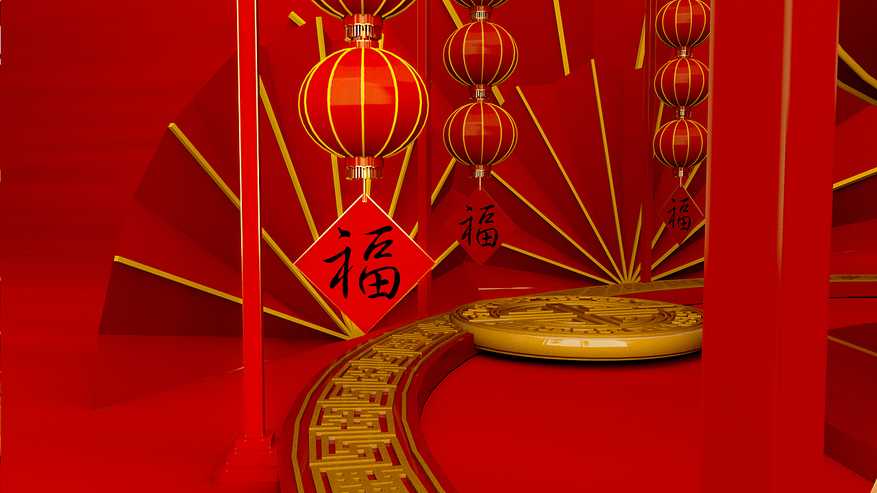 c4d-春节场景制作