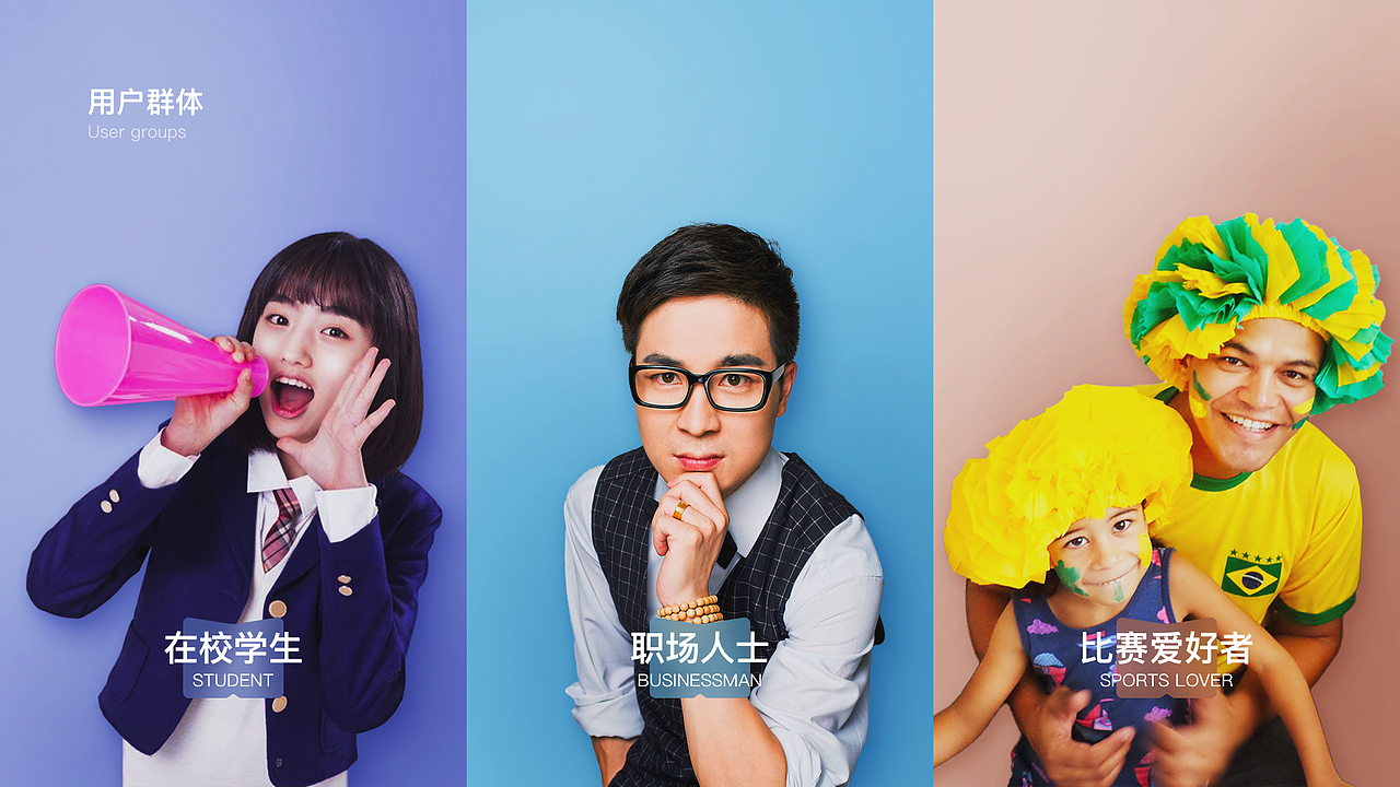 2020作品集（图ZMjQ0MjA2MTg4） - APP界面 - 站酷设计师KONG_VISION原创素材 - 站酷ZCOOL