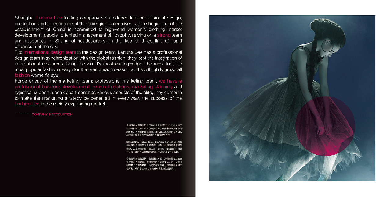 画册（图ZMzAyNjQzNjg=） - 书籍/画册 - 站酷设计师丶执念原创素材 - 站酷ZCOOL