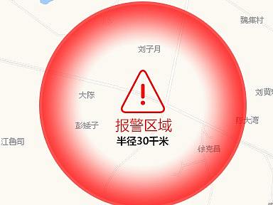 无人机控制平台（个人主页-ZMzUyMTIzNDg=） - 其他网页 - 站酷设计师曹政坤原创素材 - 站酷ZCOOL