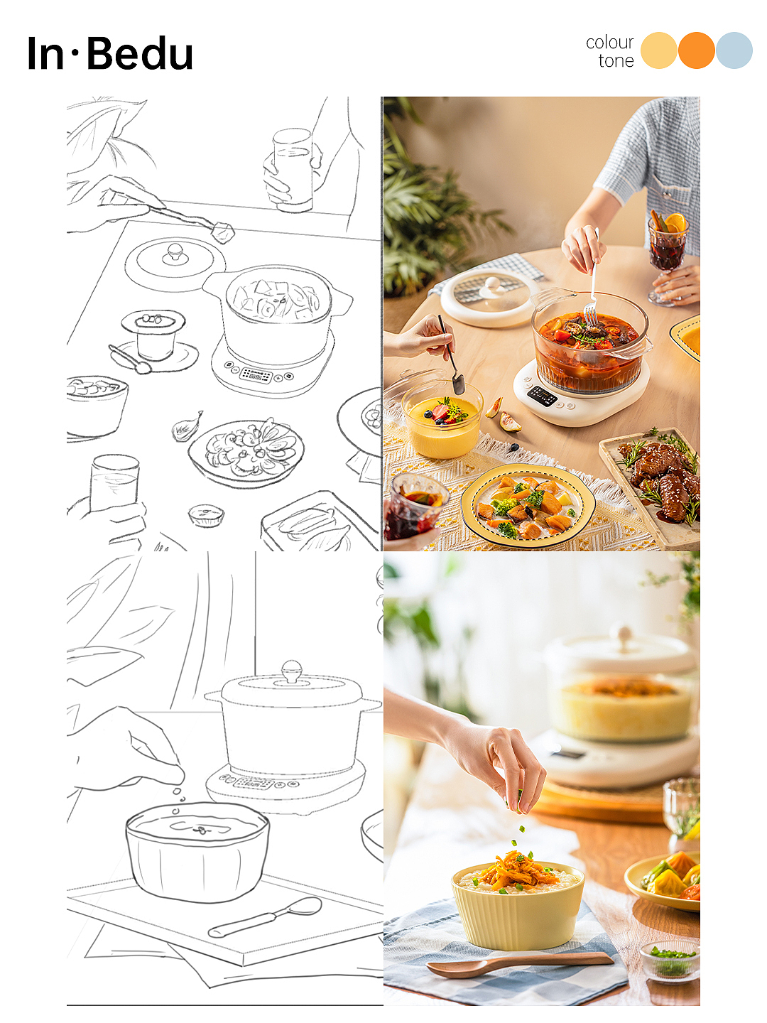 #七彩叮当养生电炖盅摄影美术方案策划