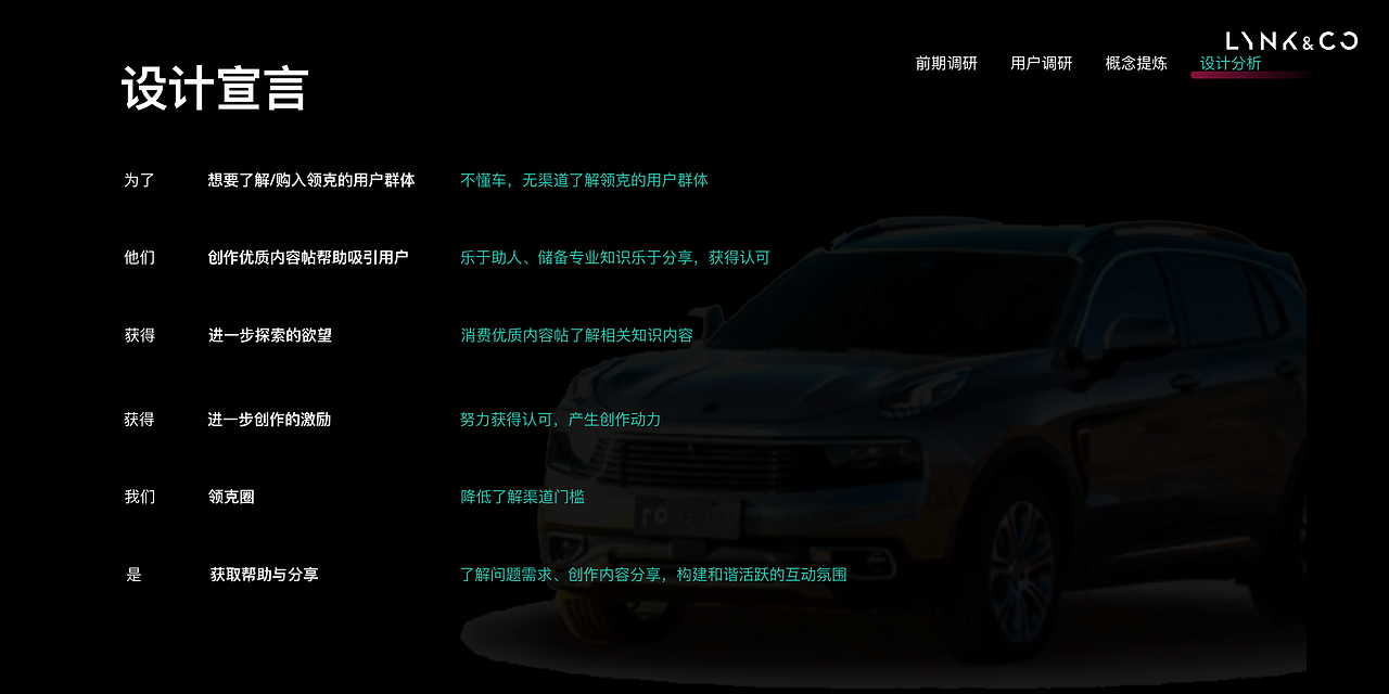 个人UI设计方案作品（图ZMzAxNDU5NTgw） - APP界面 - 站酷设计师文气说原创素材 - 站酷ZCOOL