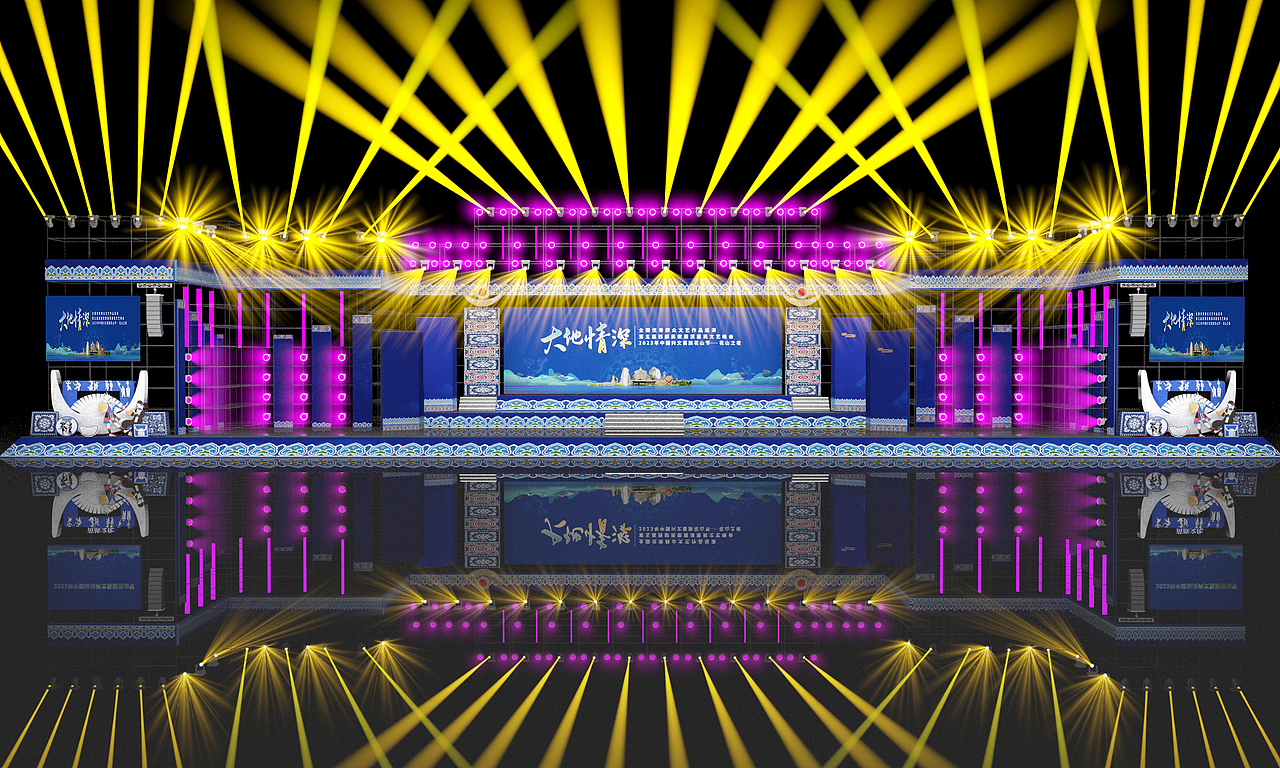 兴文花山节舞台舞美效果图（图ZMzM3NTQ5OTA0） - 舞台美术 - 站酷设计师猫与雨原创素材 - 站酷ZCOOL