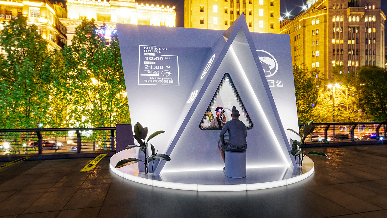 核酸采样站外观设计