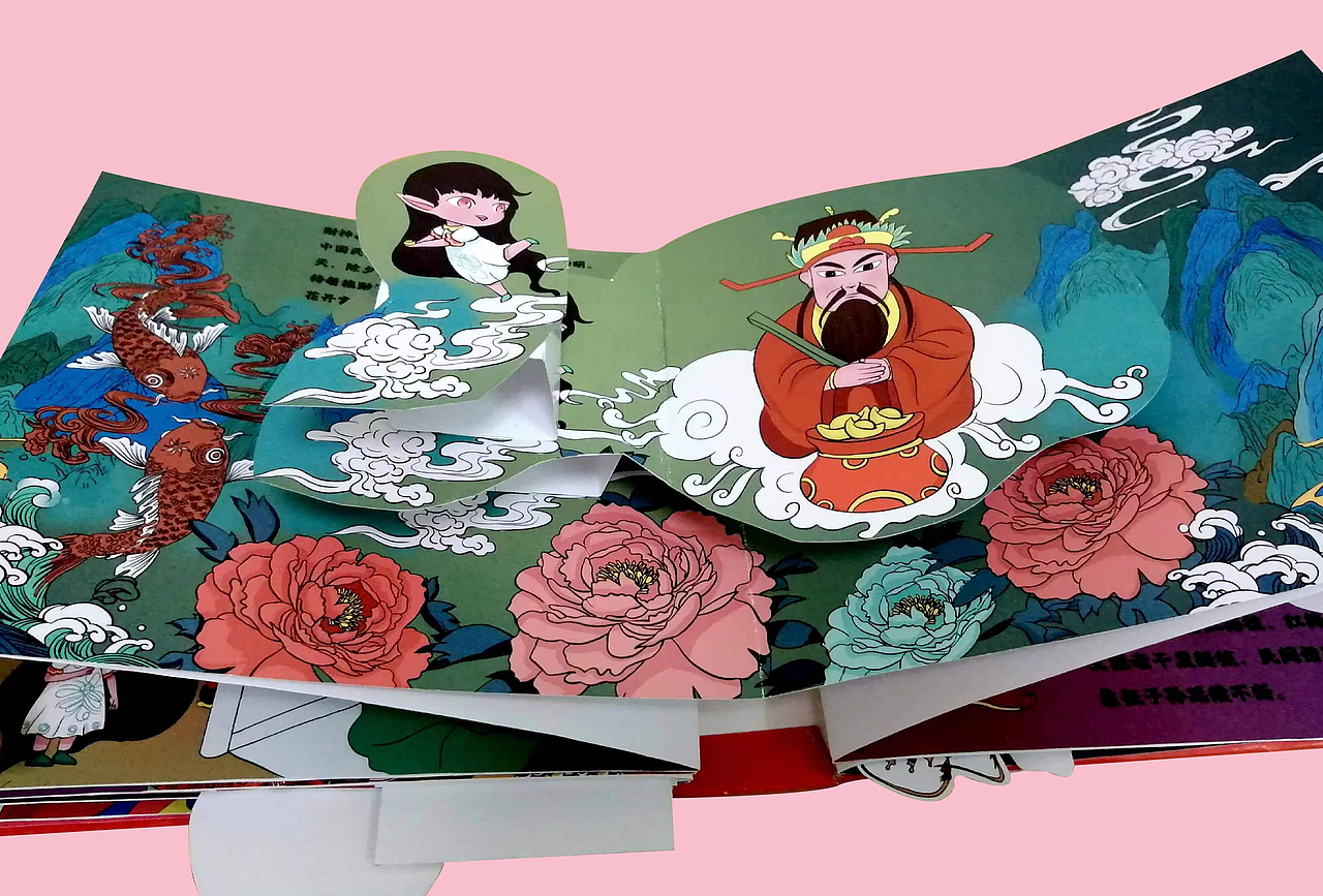 佛妞与佛山木版年画的故事（图ZMzA3ODM4Njg0） - 儿童插画 - 站酷设计师白芷小朋友原创素材 - 站酷ZCOOL