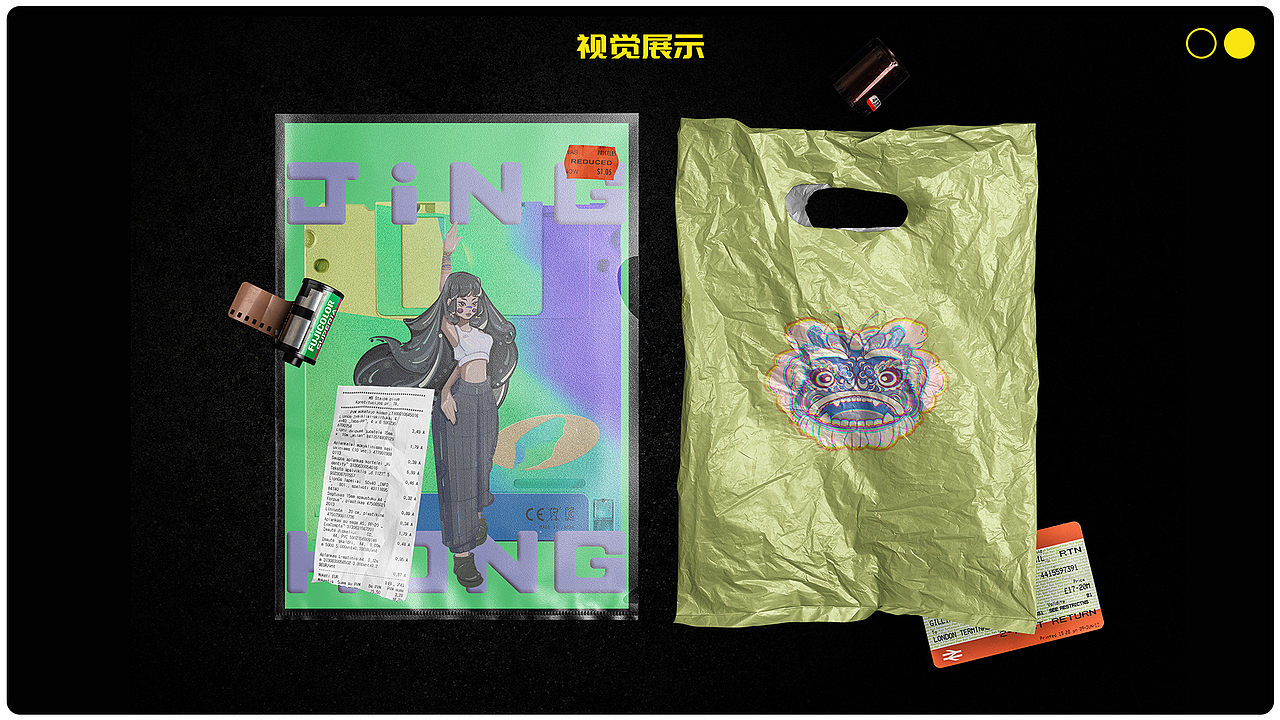 女团IP插画设计