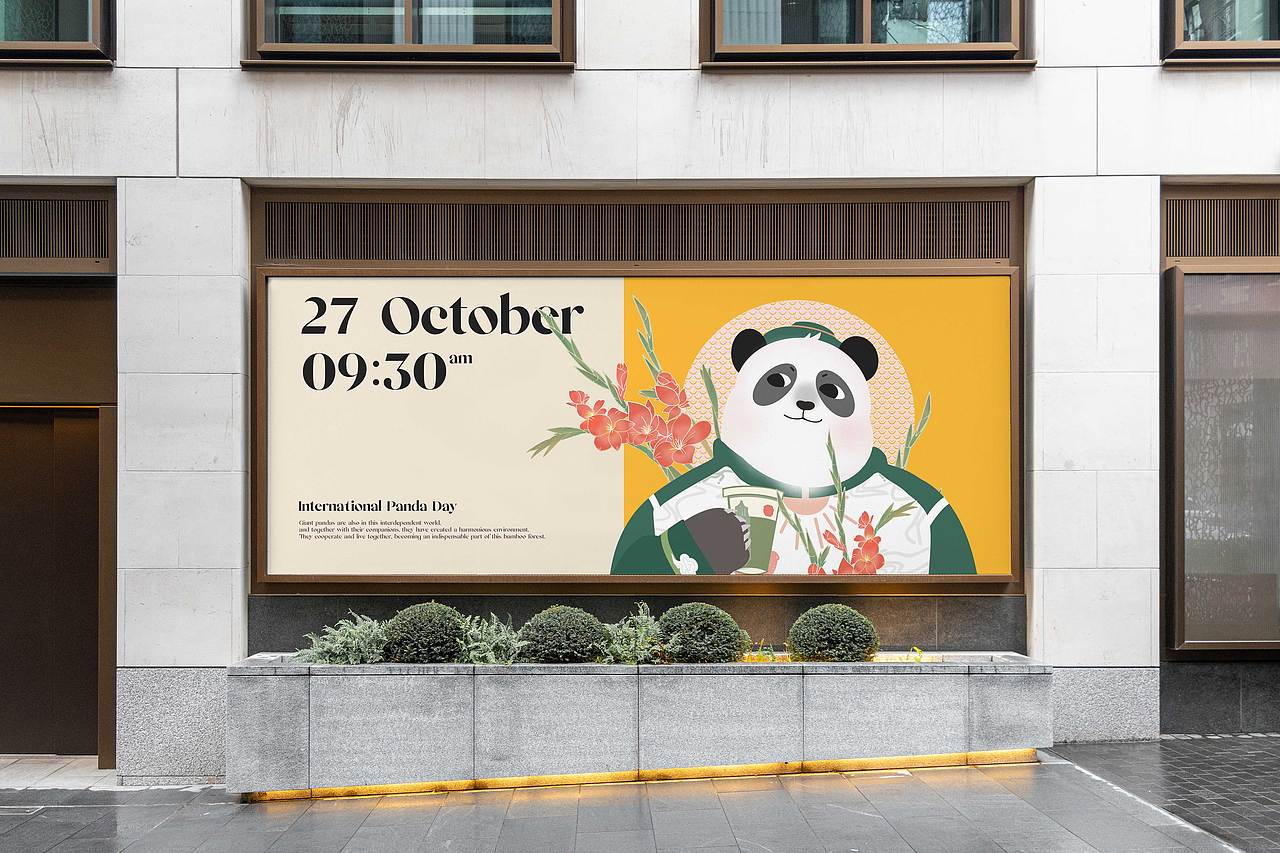【大熊猫与小伙伴们】cool cool的世界（图ZMzUyMzM0NjAw） - 商业插画 - 站酷设计师LIIIIING原创素材 - 站酷ZCOOL