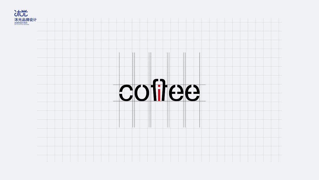 内咖咖啡|LOGO|VI设计