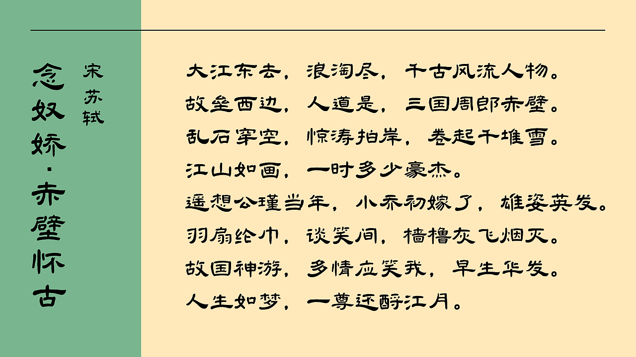 汉仪王智豪隶书(图ZMjk5NDMwMzI0) - 字体/字形 - 站酷设计师王智豪原创素材 - 站酷ZCOOL