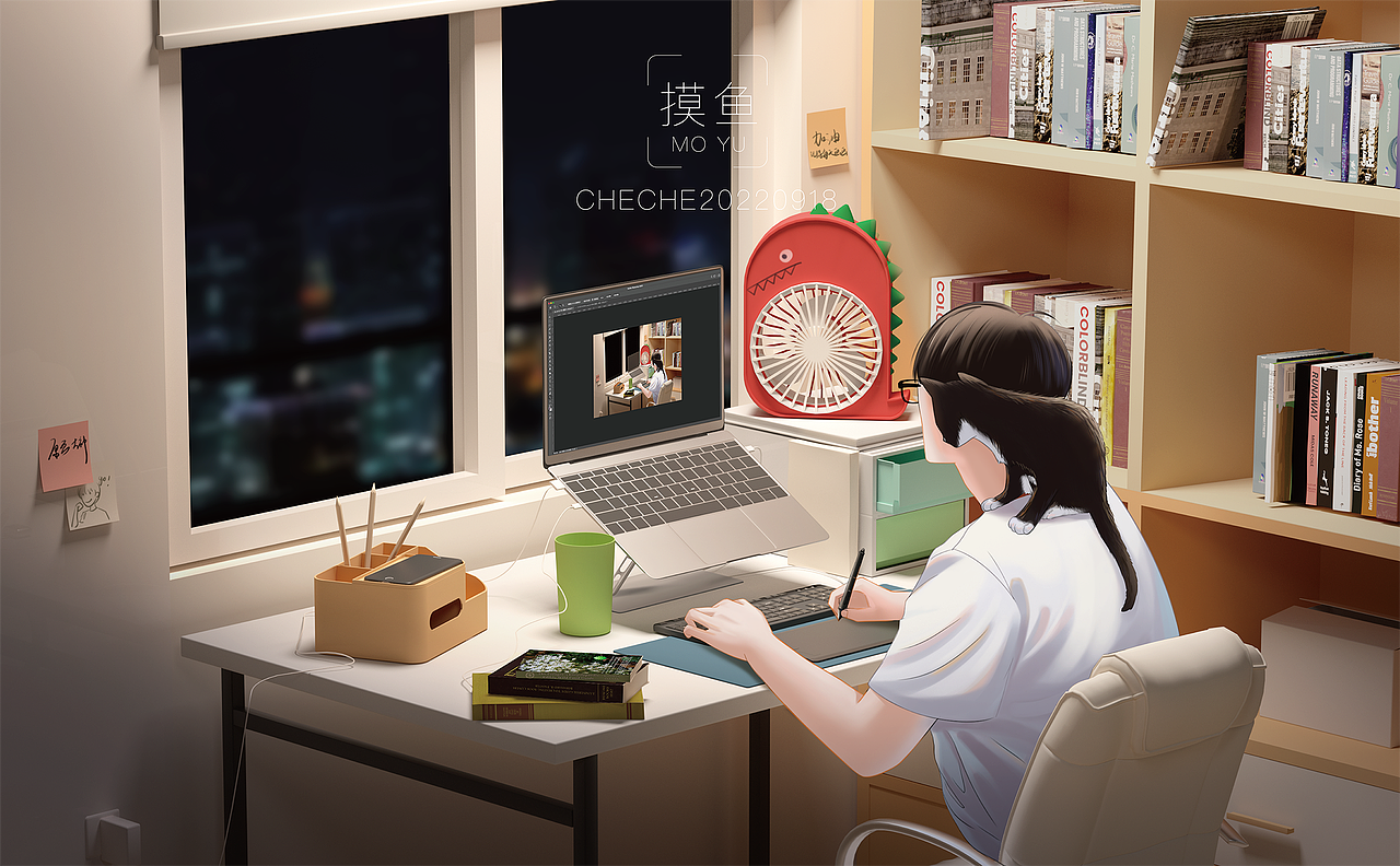 希望明年有时间多画几张画