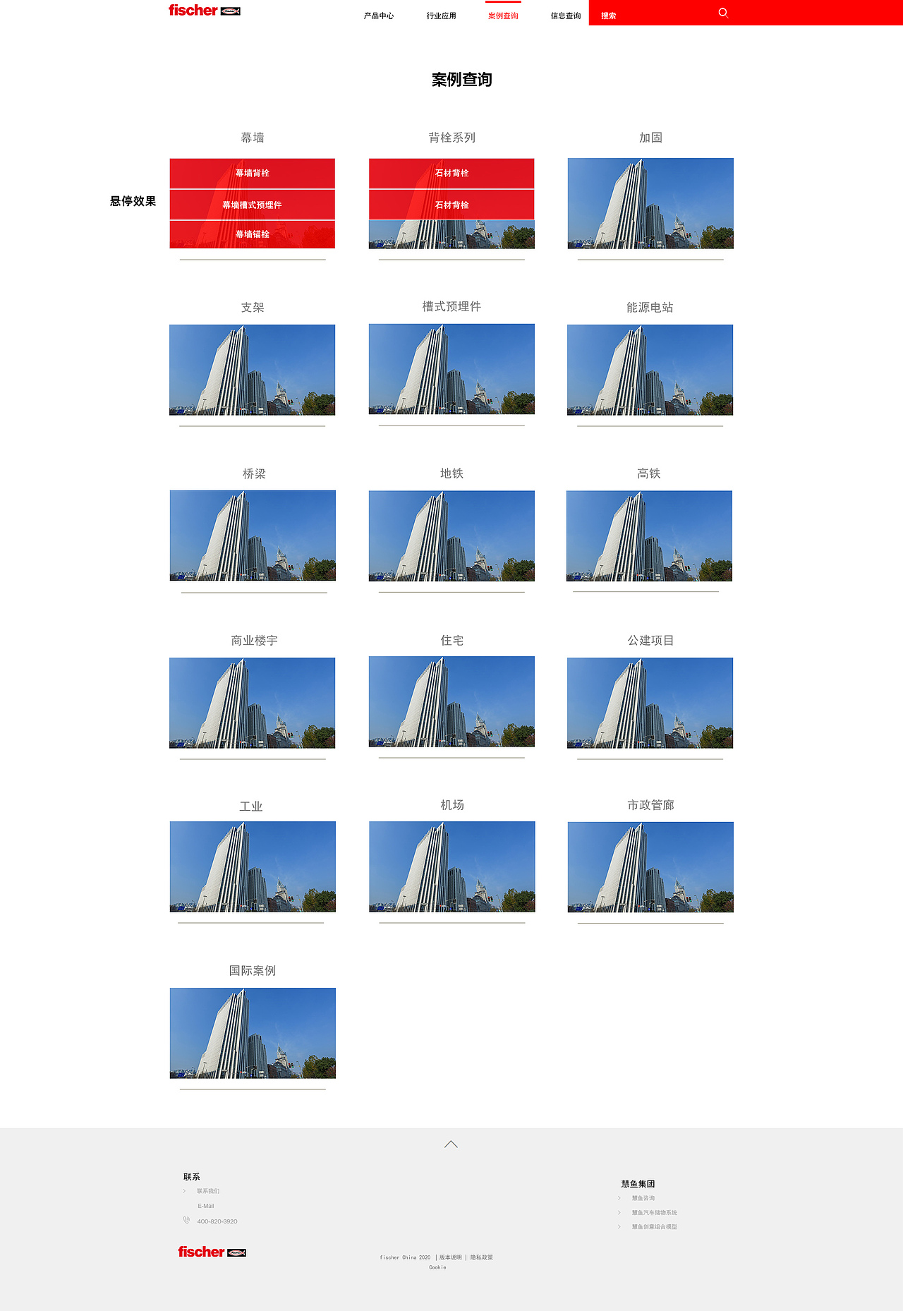 minisite小型微站设计（图ZMzU5MjgxNDI4） - 移动端网页 - 站酷设计师ksyjia原创素材 - 站酷ZCOOL