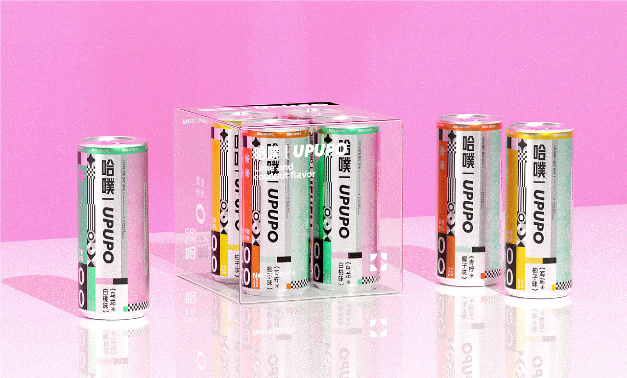 哈噗UPUPO气泡水包装设计（图ZMzI0NTA4NDU2） - 包装 - 站酷设计师小赖排树品牌设计原创素材 - 站酷ZCOOL