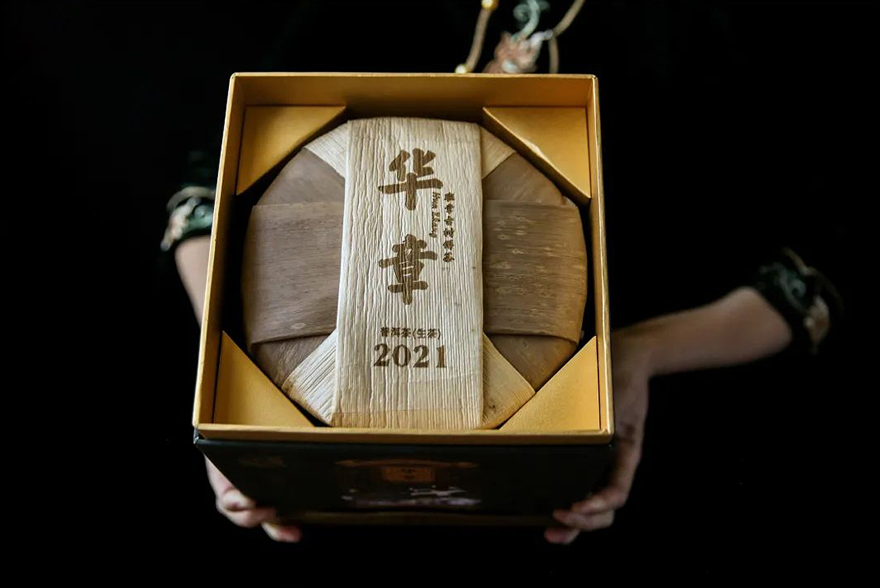 包装设计｜香蕉设计 ╳ 下关沱茶（图ZMzE3Njc1MzIw） - 包装 - 站酷设计师深圳香蕉设计原创素材 - 站酷ZCOOL