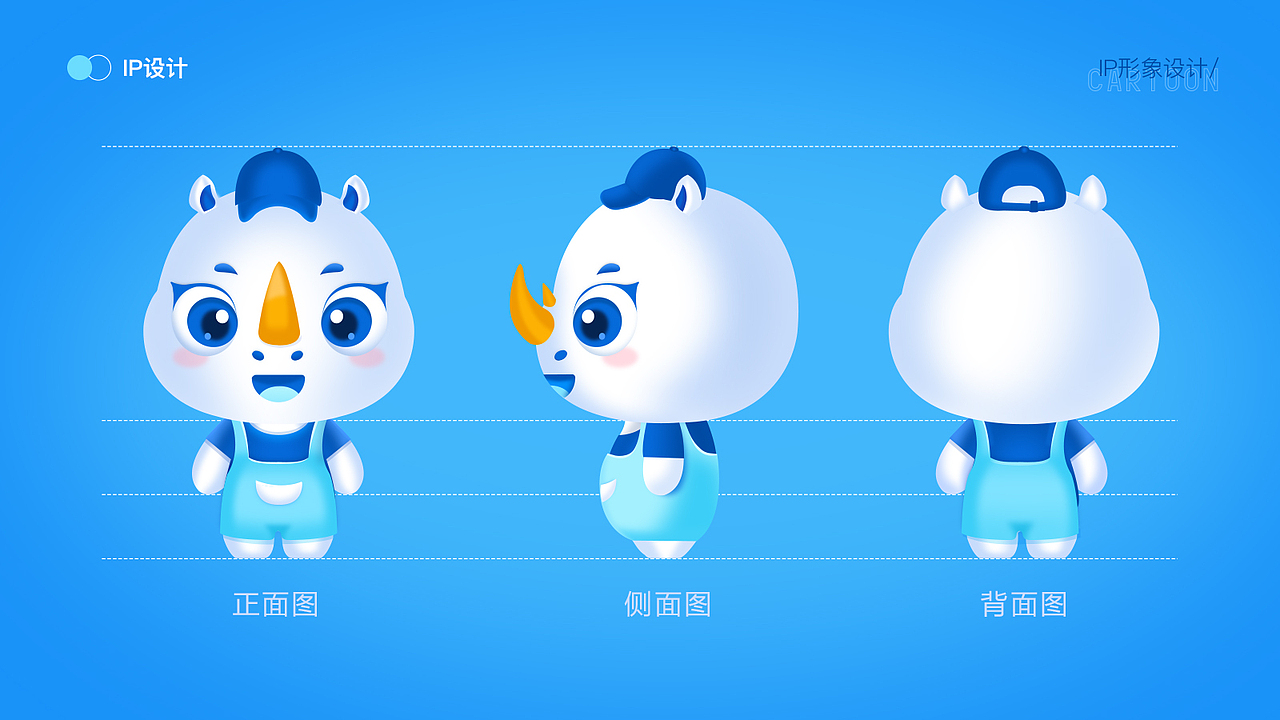 #WOW+平面设计求职（图ZMzE0NTQ0OTI0） - 其他平面 - 站酷设计师我是小嘟原创素材 - 站酷ZCOOL