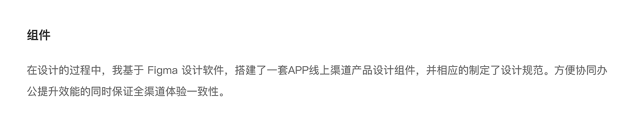 B端-网络货运APP司机端UI（图ZMzA0OTMyNDIw） - APP界面 - 站酷设计师zhunzhun原创素材 - 站酷ZCOOL
