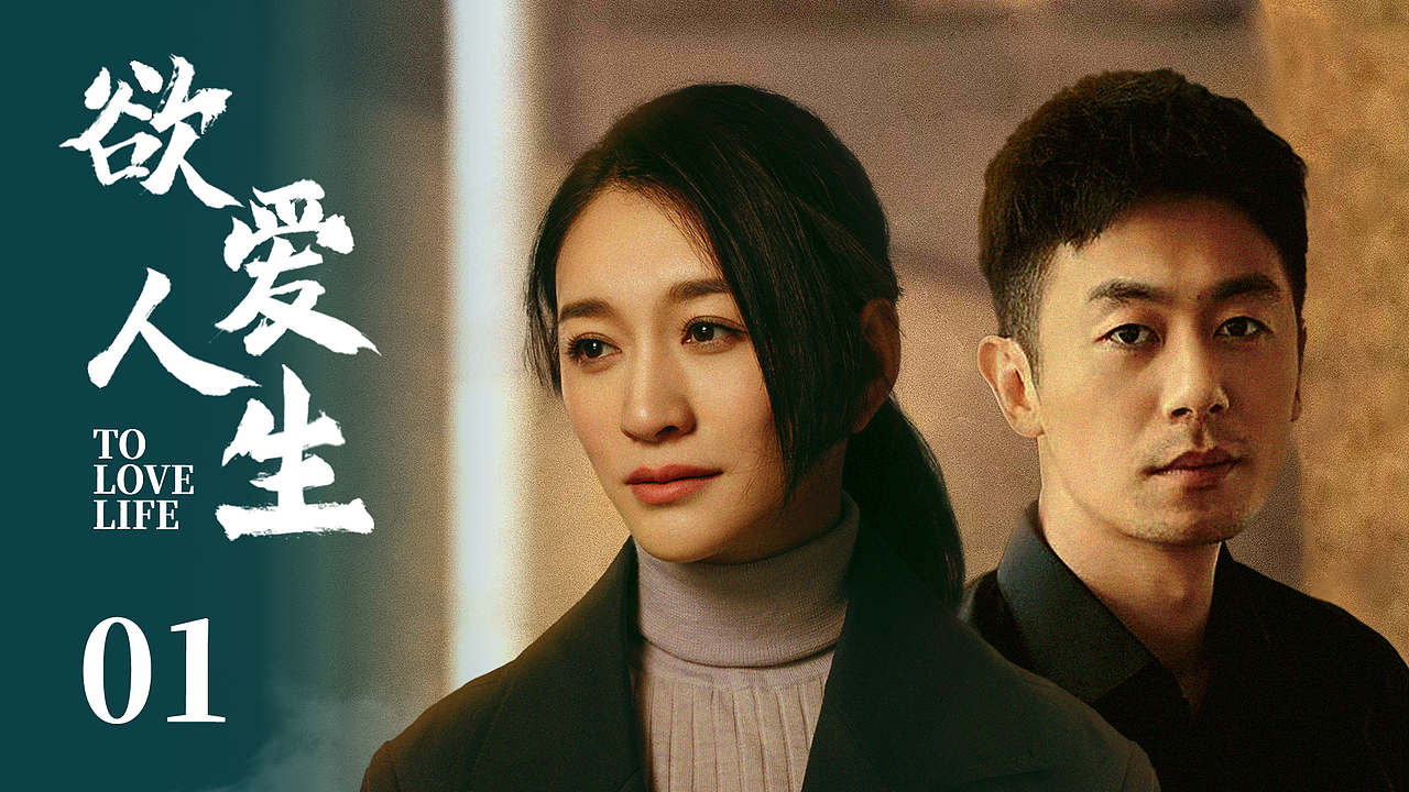 2022-2023 影视作品集（图ZMzQxMTQ2NjIw） - 海报 - 站酷设计师DKRB18原创素材 - 站酷ZCOOL