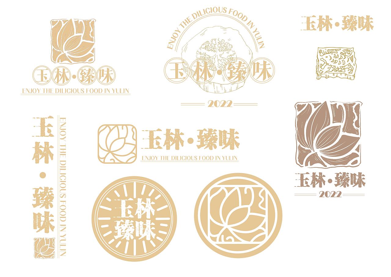 欧漏的玉林茶泡（图ZMzI0MDI3Mzg4） - IP形象 - 站酷设计师叶不羞ing原创素材 - 站酷ZCOOL