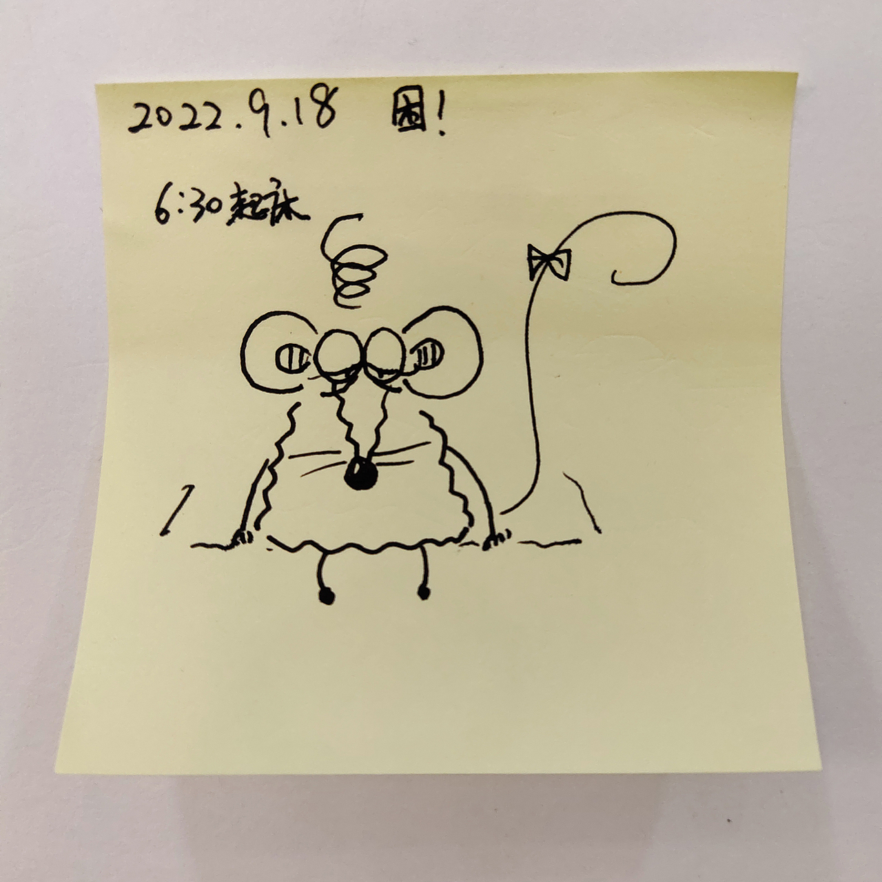耗耗9月日记（图ZMzIwNjEwNzYw） - 中/长篇漫画 - 站酷设计师画室的耗耗原创素材 - 站酷ZCOOL