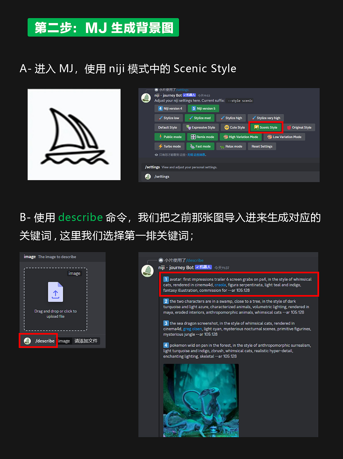一分钟你也能做出超酷的视觉海报（附工程文件）（图ZMzQ5MjA5NzYw） - 其他三维 - 站酷设计师x行骗艺术家原创素材 - 站酷ZCOOL