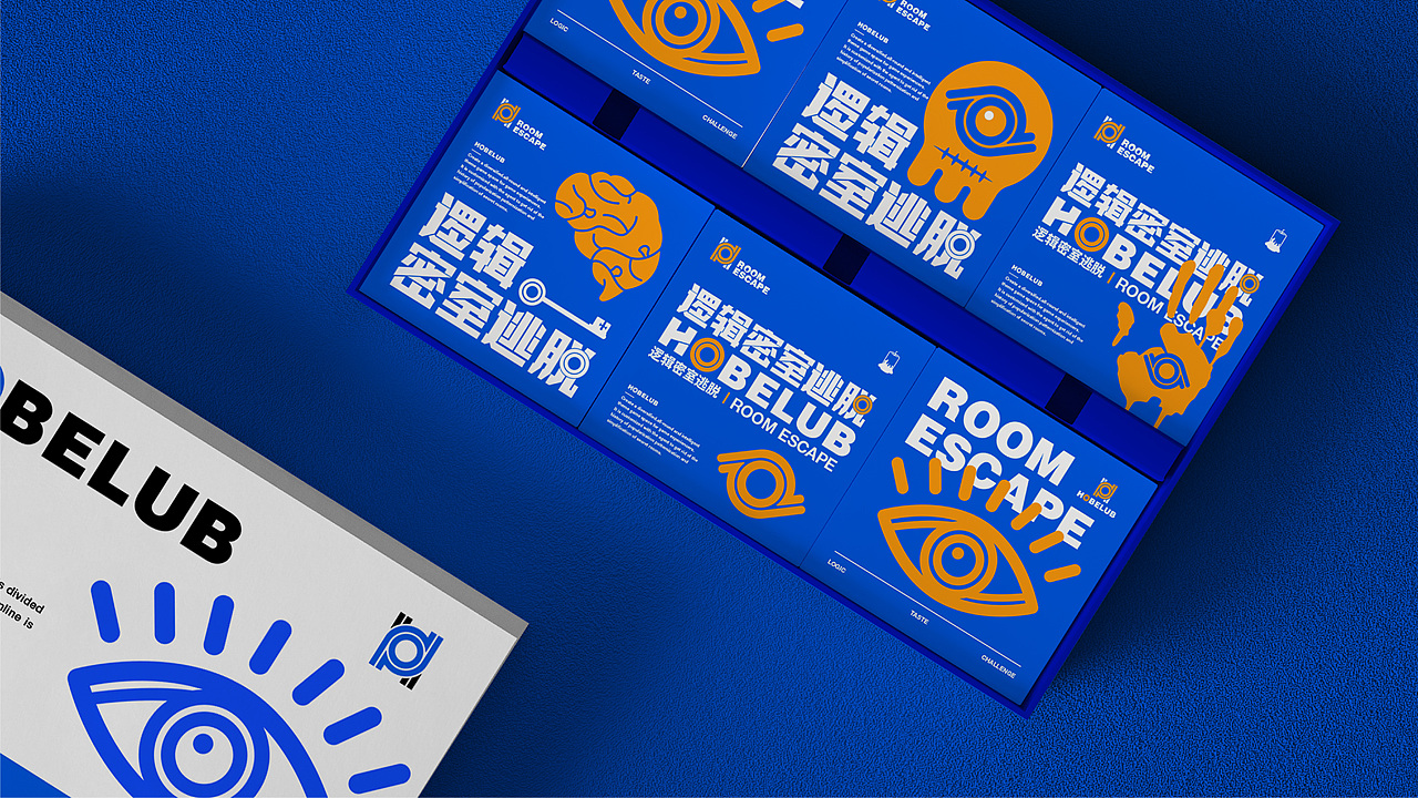HOBELUB密室逃脱(图ZMzA3OTg5OTUy) - 品牌 - 站酷设计师达芬奇丶怪原创素材 - 站酷ZCOOL
