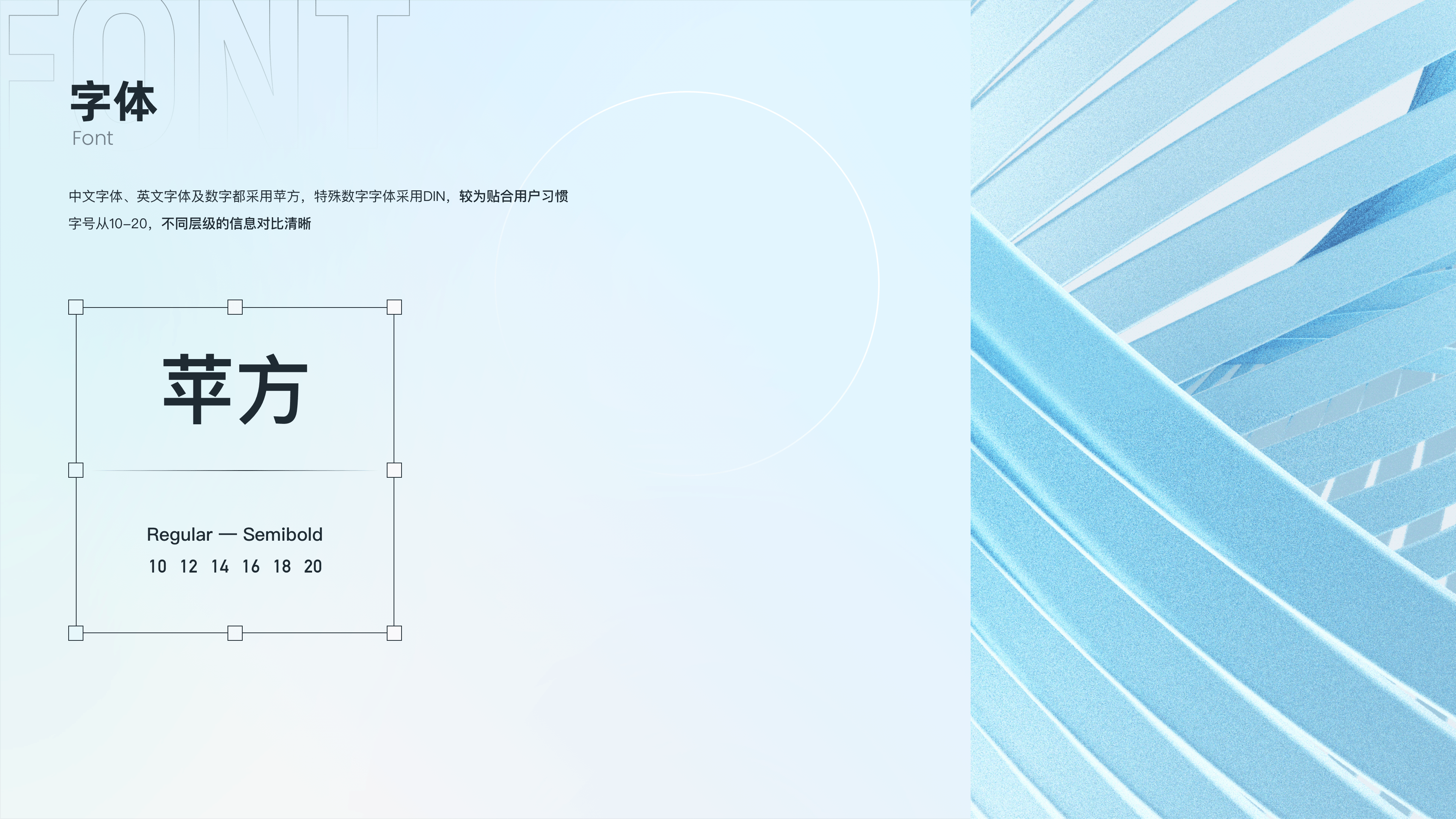2022-2025｜UI作品集（图ZMzU2ODM2MTMy） - APP界面 - 站酷设计师抽屉里的Moki原创素材 - 站酷ZCOOL