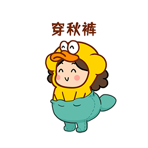 猫与熊 冬日小吃货沫西 动态表情包 |原创IP可授权（图ZMzU0OTU5MzI0） - 网络表情 - 站酷设计师猫与熊原创素材 - 站酷ZCOOL