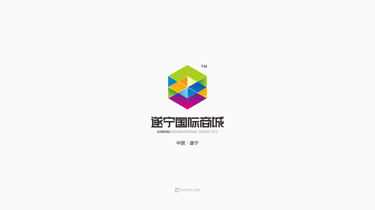 零散的整理了些几年前的一些LOGO设计