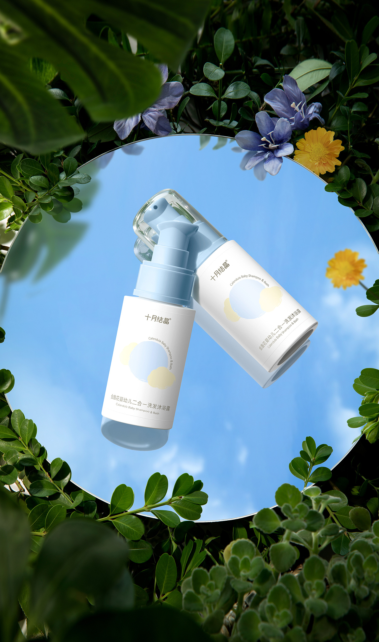 护肤品（图ZMzEwMzEzNjI4） - 产品摄影 - 站酷设计师DaZhuang_原创素材 - 站酷ZCOOL