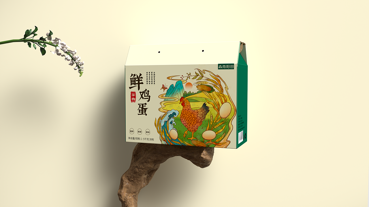 农产品鸡蛋包装礼盒设计