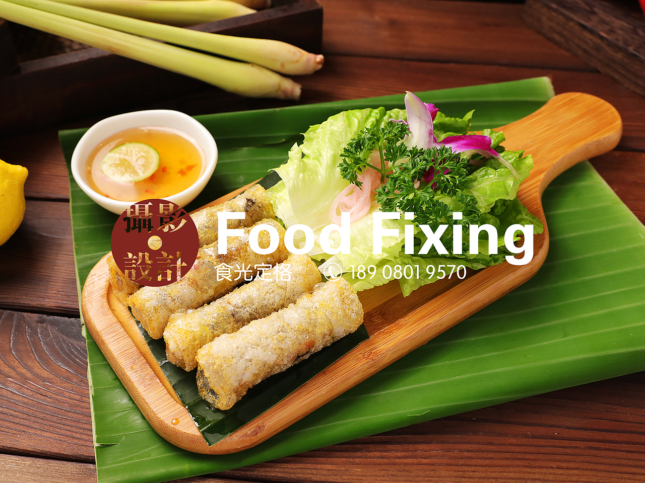 泰国菜品东南亚菜品拍摄（图ZMzMwOTU5NjAw） - 美食摄影 - 站酷设计师食光定格美食摄影原创素材 - 站酷ZCOOL