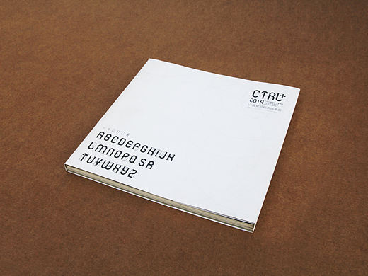 “ctrl+”江汉大学毕业展vi手册