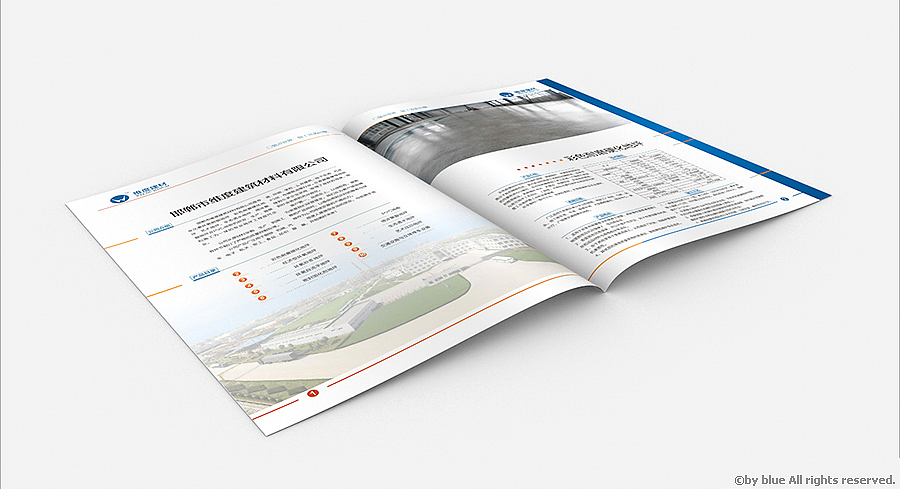 维度地坪产品\装饰产品 画册设计（图ZMjg0MDU2NTI=） - 书籍/画册 - 站酷设计师by_blue原创素材 - 站酷ZCOOL