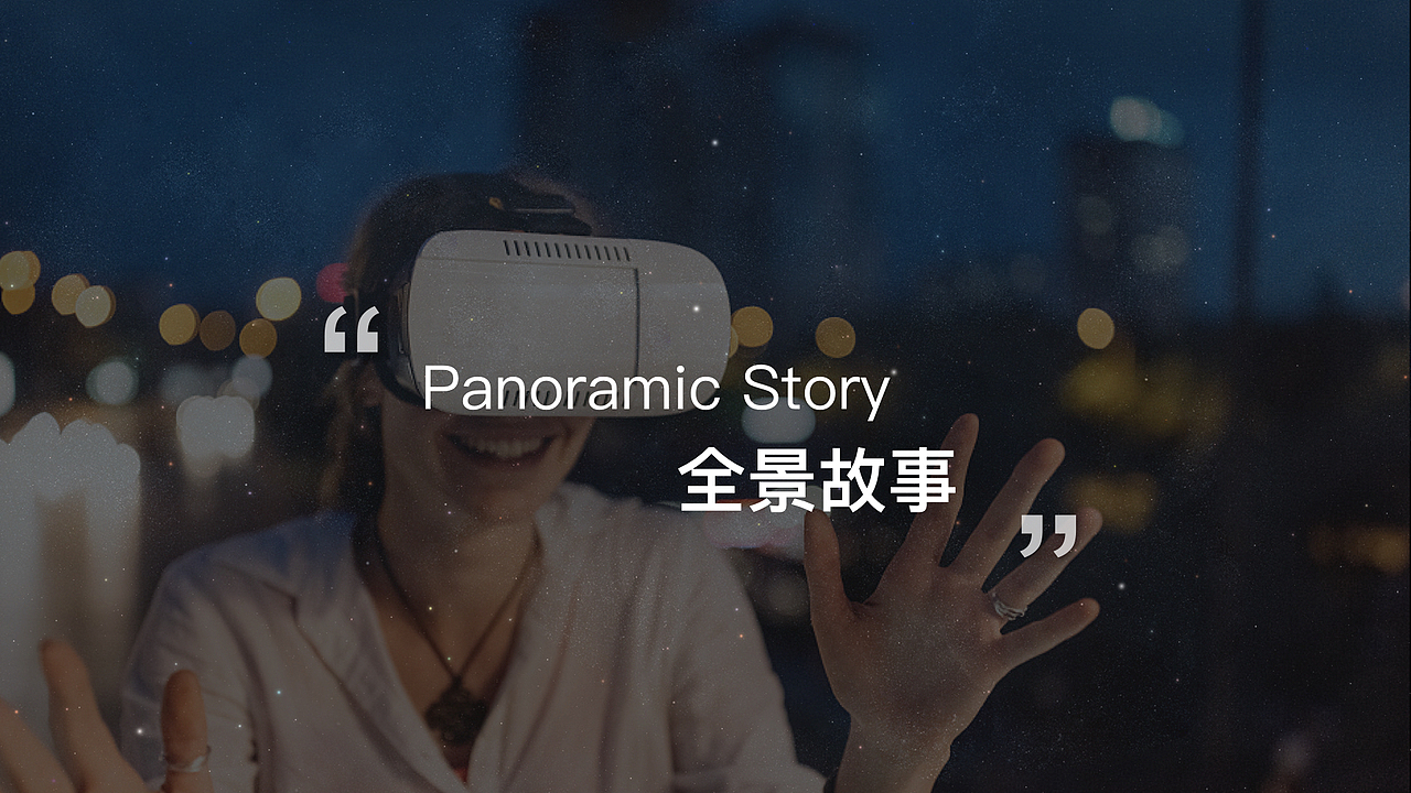非设计岗の业余设计（图ZMTA3MDQ1NzY4） - PPT/Keynote - 站酷设计师Ninababydoll原创素材 - 站酷ZCOOL