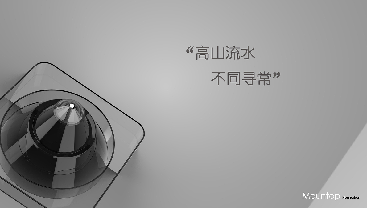 mountop 空气加湿器