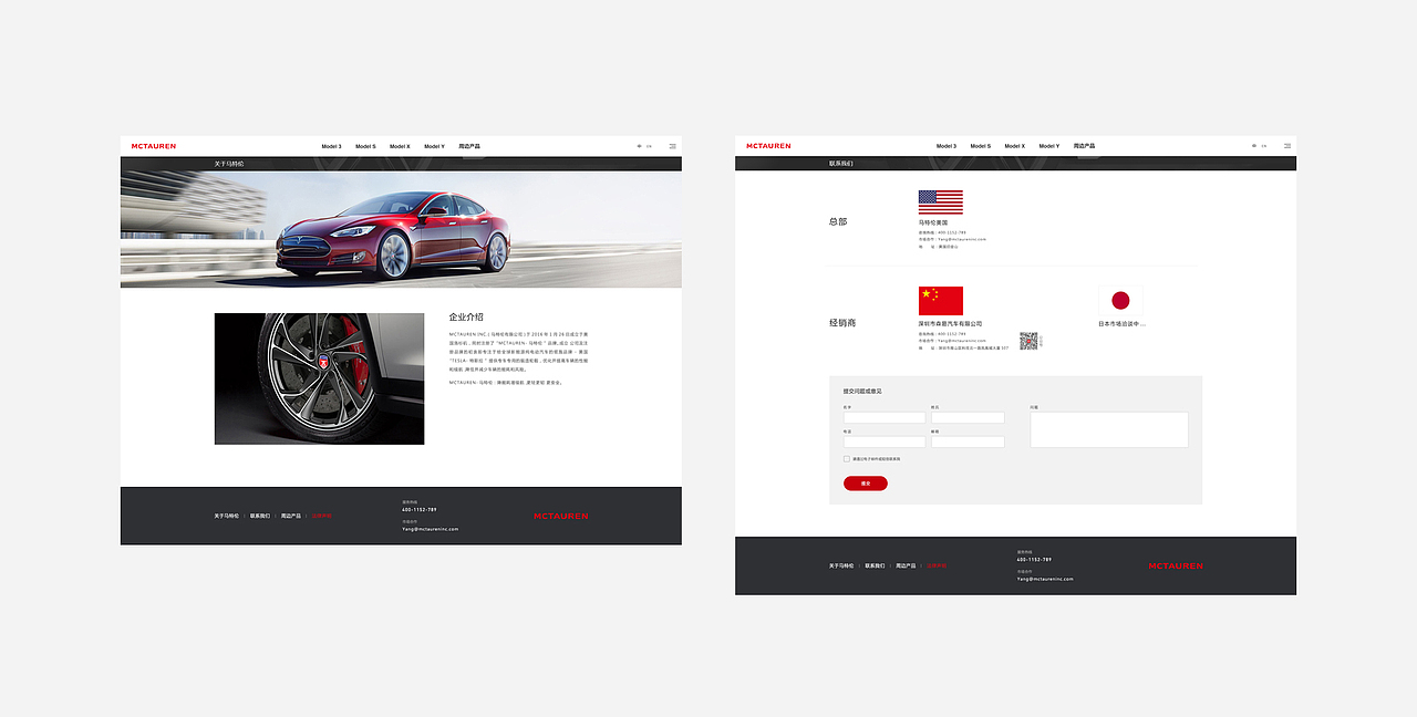 网站和小程序（图ZMjA4MDYwMjg0） - APP界面 - 站酷设计师小虎牙没虎牙原创素材 - 站酷ZCOOL