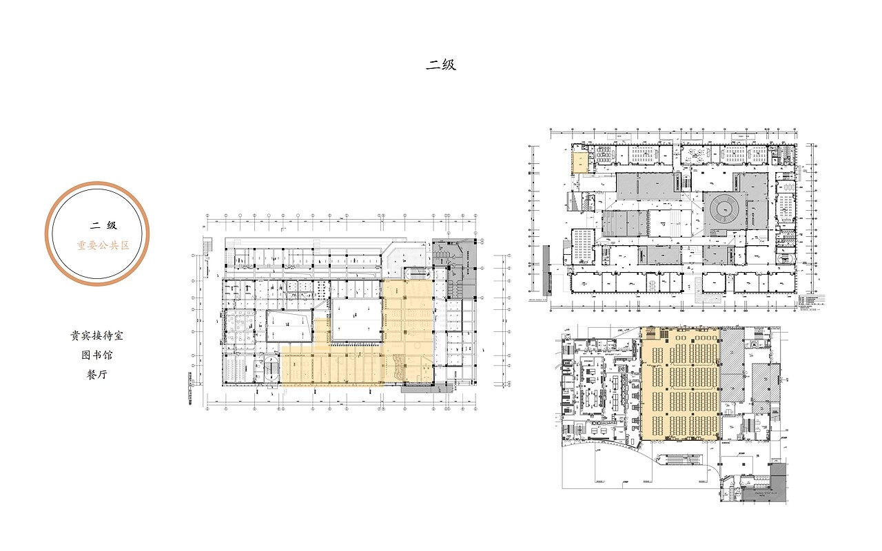 校园文化展示墙面及软装深化节点（图ZMjE2NTg4OTc2） - 展陈设计 - 站酷设计师岛民LU原创素材 - 站酷ZCOOL
