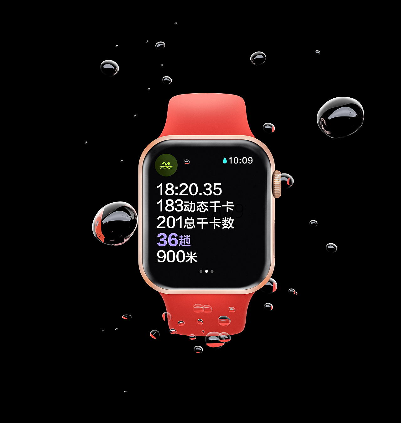 拟物练习_APPLE-WATCH-AERIES-6