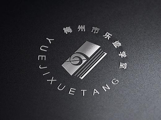 乐迹学堂