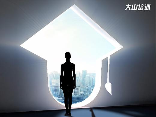 选择艺考-大山传媒艺考培训