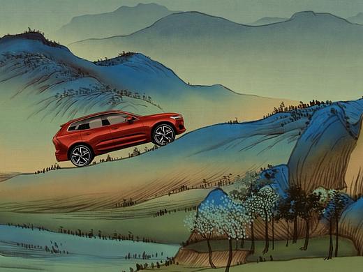中国风动画千里江山-沃尔沃广告