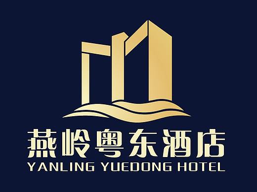 燕岭粤东酒店logo