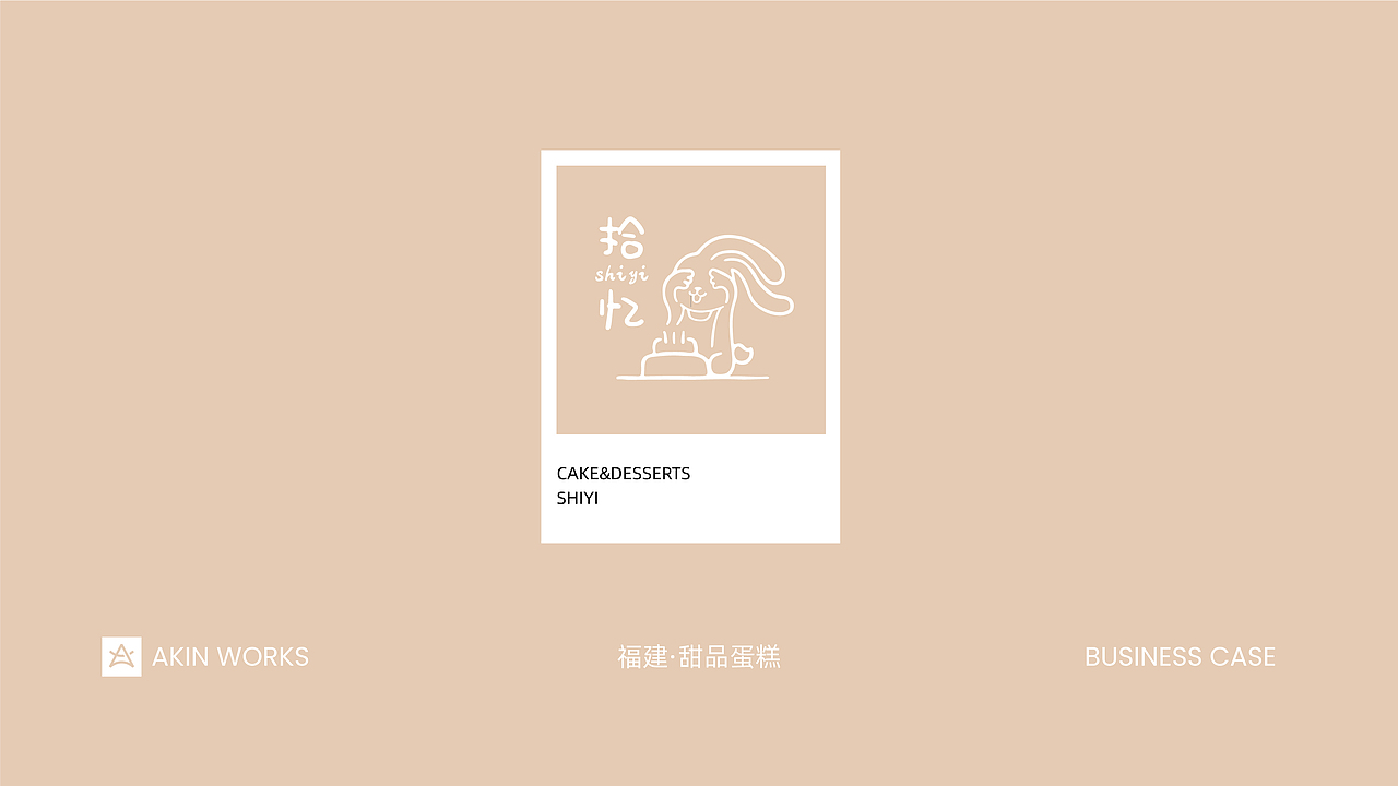 100个logo合集（图ZMjUyNjA2MDI4） - Logo - 站酷设计师FreakLab品牌设计原创素材 - 站酷ZCOOL