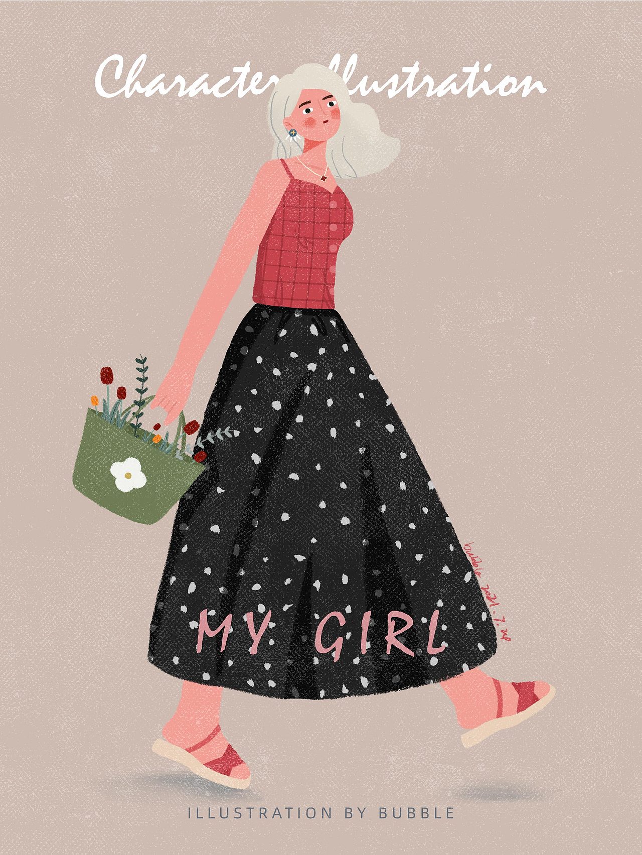 女孩的夏日穿搭